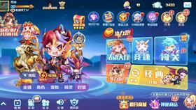 荒野乱斗吃瓜龙,吃瓜龙崛起，揭秘神秘英雄背后的故事