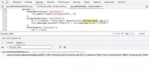吃瓜的qq群聊,一场网络社交的狂欢盛宴