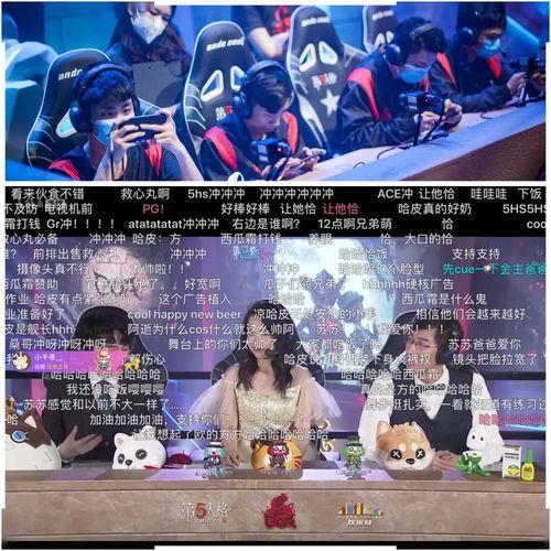 前排吃瓜的星座,揭秘星座们的八卦世界