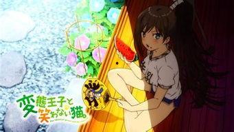 吃瓜公主漫画,宫廷秘闻与宫廷美食的奇幻之旅