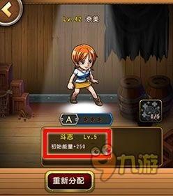 瓜哥吃瓜航海王兑换码,航海王兑换码解锁无限惊喜！