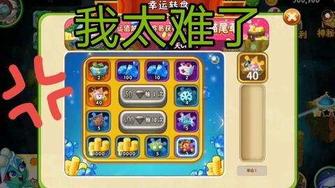 章鱼吃瓜4399,趣味横生的海洋奇遇记