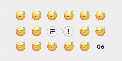 吃瓜微信免费吃