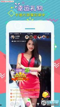 178吃瓜直播,揭秘娱乐圈幕后故事