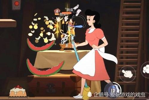 猫和老鼠吃瓜喵,一场吃瓜喵的趣味对决