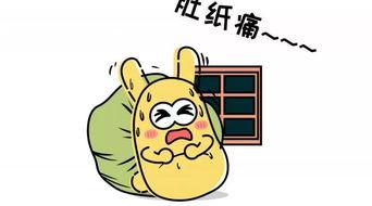 吃瓜的俚语,吃瓜群众视角下的娱乐圈风云