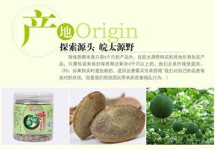 野瓜篓怎么吃,探索自然美味的新境界