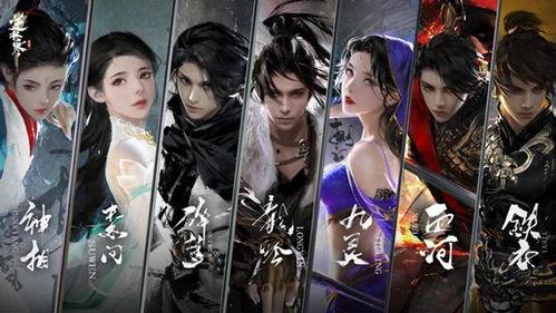 怎么吃瓜逆水寒