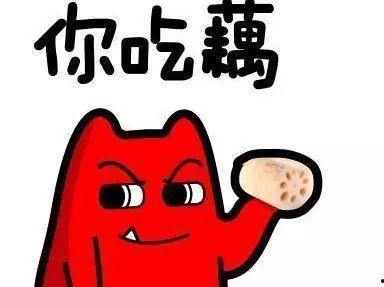 吃瓜皇后穷了知乎,揭秘知乎“穷了”背后的真相