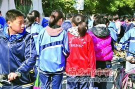 吃瓜红色校服,吃瓜少年的校园生活