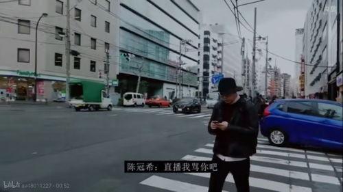 街头吃瓜群众视角,揭秘热门事件背后的真相与八卦