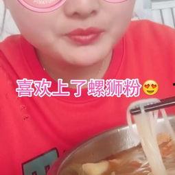 广西柳州视频吃瓜,探寻柳州特色小吃背后的故事