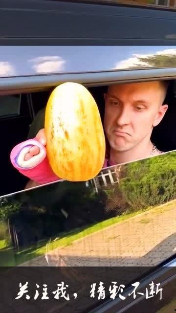 吃外国人的瓜,揭秘中外美食交流背后的故事