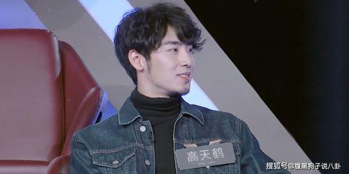 伊能静高天鹤吃瓜,揭秘娱乐圈背后的真相