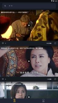 网络恐怖吃瓜视频下载