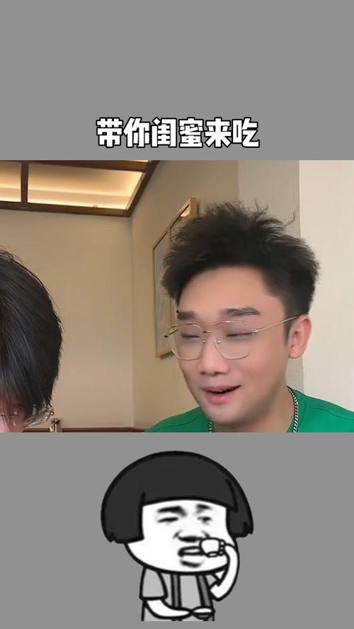 艾特带你吃瓜,艾特带你揭秘娱乐圈那些鲜为人知的瓜