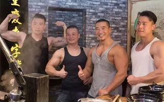 探长吃瓜猛男课堂视频,揭秘猛男课堂背后的秘密与真相